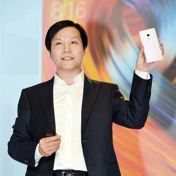小米第一辆汽车售价10-30万？