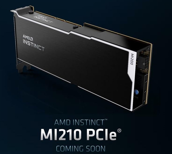 AMD发布6nm MI210 PCIe计算卡：64GB HBM2e显存、300W功耗