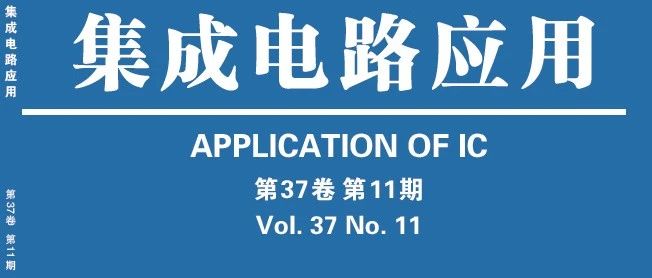 工研院：为创新企业及合作伙伴提供全方位的服务和解决方案！