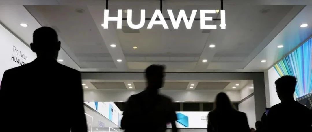 英国电信商警告：换掉华为恐需耗资数十亿美元！