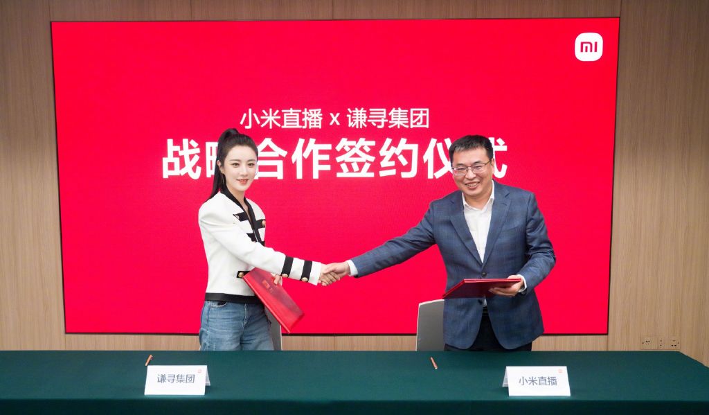 小米X网红：瞄准女性手机，变相溢价or质疑带货？