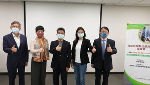 远距医疗联防整合成效 促进资源普及与环境永续