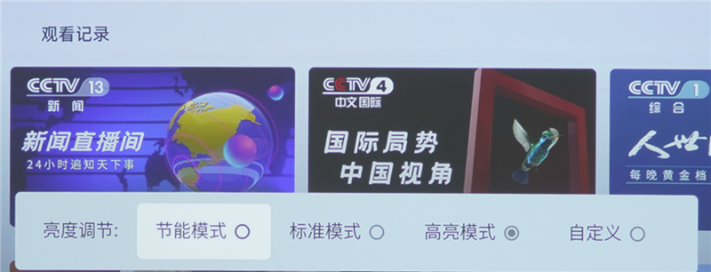 2800ANSI流明！当贝投影F5评测：世界上亮度最高的LED投影仪