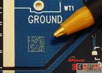 微型2D码点阵打标系统及其应用