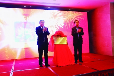 清华紫光助力浦口打造百亿级集成电路产业航母