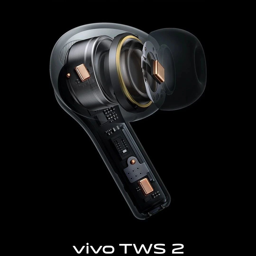 后天发布，vivo TWS 2好声音的秘密