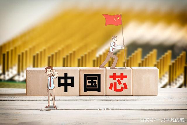 百度昆仑亮相芯片顶级会议ISSCC，助力中国芯荣登世界级舞台