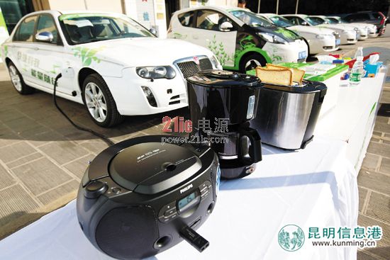 氢燃料电池汽车最高时速150公里 行驶安静