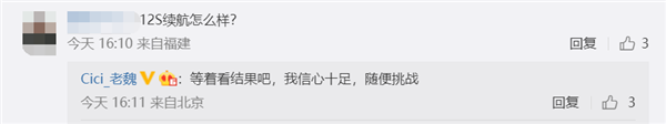 雷军放狠话:未来5年小米研发投入要超1000亿!