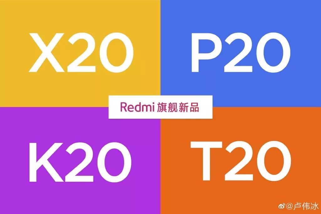 性价比之王来了！手机+笔电，Redmi 掀起全领域价格战!