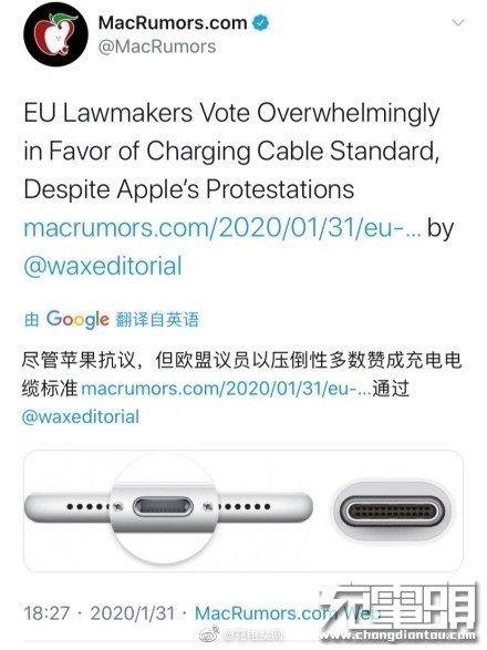 USB-C美梦破碎,iPhone 14仍使用Lightning接口-充电头网