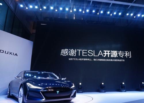 车视点:新能源汽车的“碰撞时代”即将到来