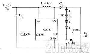CAT37驱动白光LED电路图