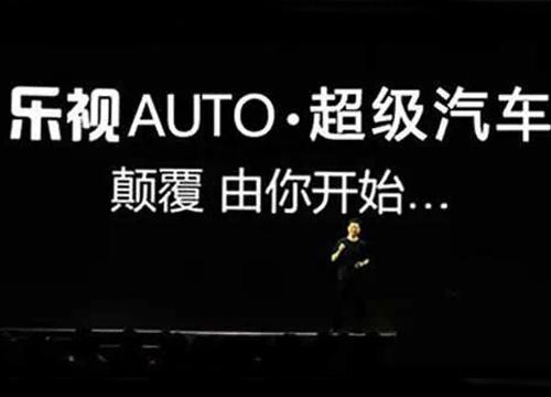 车视点:新能源汽车的“碰撞时代”即将到来