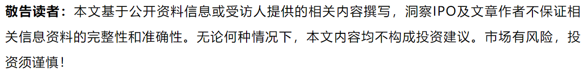 龙讯股份二度冲击科创板:产品线较单一,前五大供应商占比近100% 龙讯股份二度冲击科创板:产品线较单一,前五大供应商占比近100%
