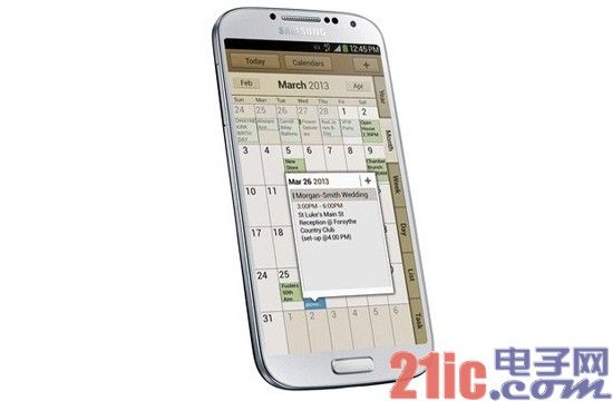 三星Galaxy S4测评：总体出色 但非颠覆性产品