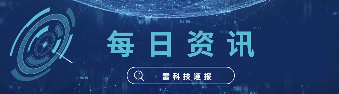 1600万元！丰田2000GT成最贵日本车：创下三项历史纪录