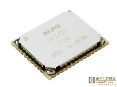 阿尔卑斯宣布在其娱乐信息系统中搭载CSR aptX®音频技术