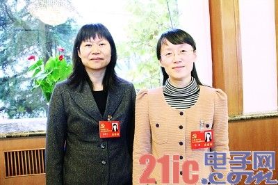 十八大代表：全面建成小康社会信息通信业责任重大