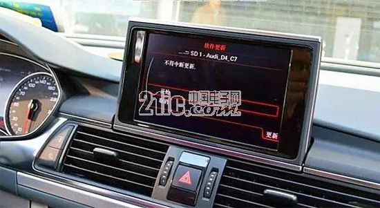 汽车电子