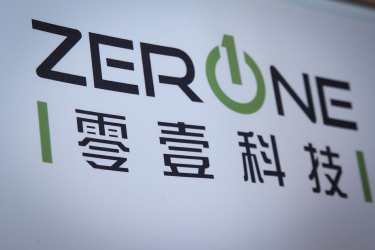 中美竞争带动台商回流 2022年IT市场续热