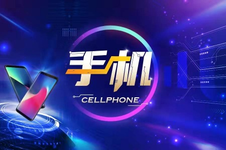 【IPO一线】深交所：维峰电子将于4月8日创业板首发上会