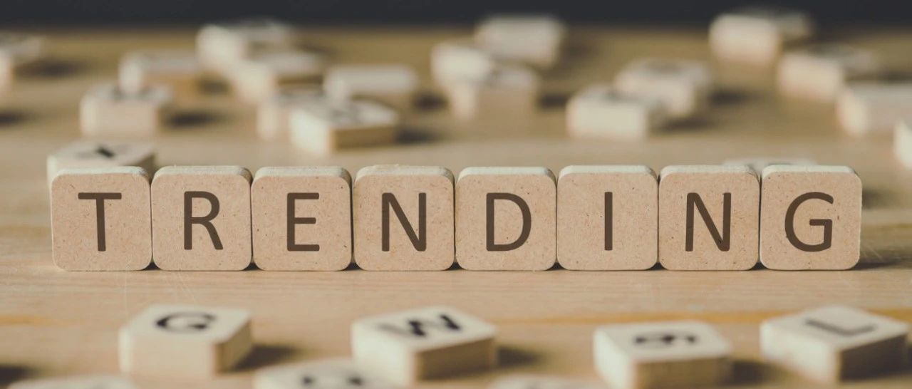 TrendForce集邦咨询发布2021年十大科技趋势