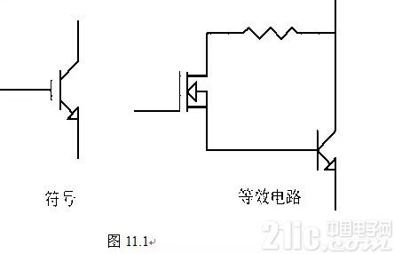 QQ截图20160425172708.jpg