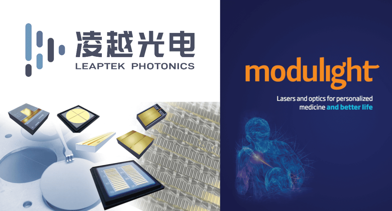 高科技激光芯片企业凌越光电与芬兰 Modulight 将在 CIOE光博会联合亮相