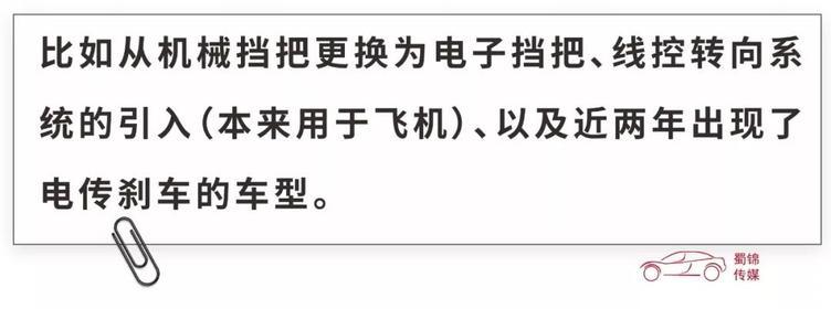 把刹车交给电脑来完成，电传刹车系统简介