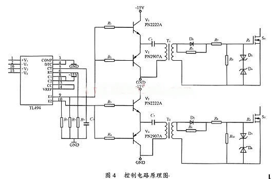 基于TL494的高压钠灯电子镇流器控制电路
