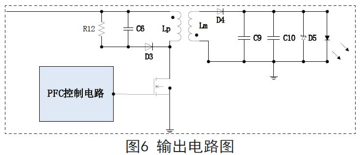长寿命LED驱动电路设计方案