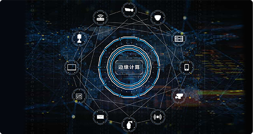 集成网关与摄像机双功能,星纵智能发布5G AIoT高清网络摄像机! 集成网关与摄像机双功能,星纵智能发布5G AIoT高清网络摄像机!