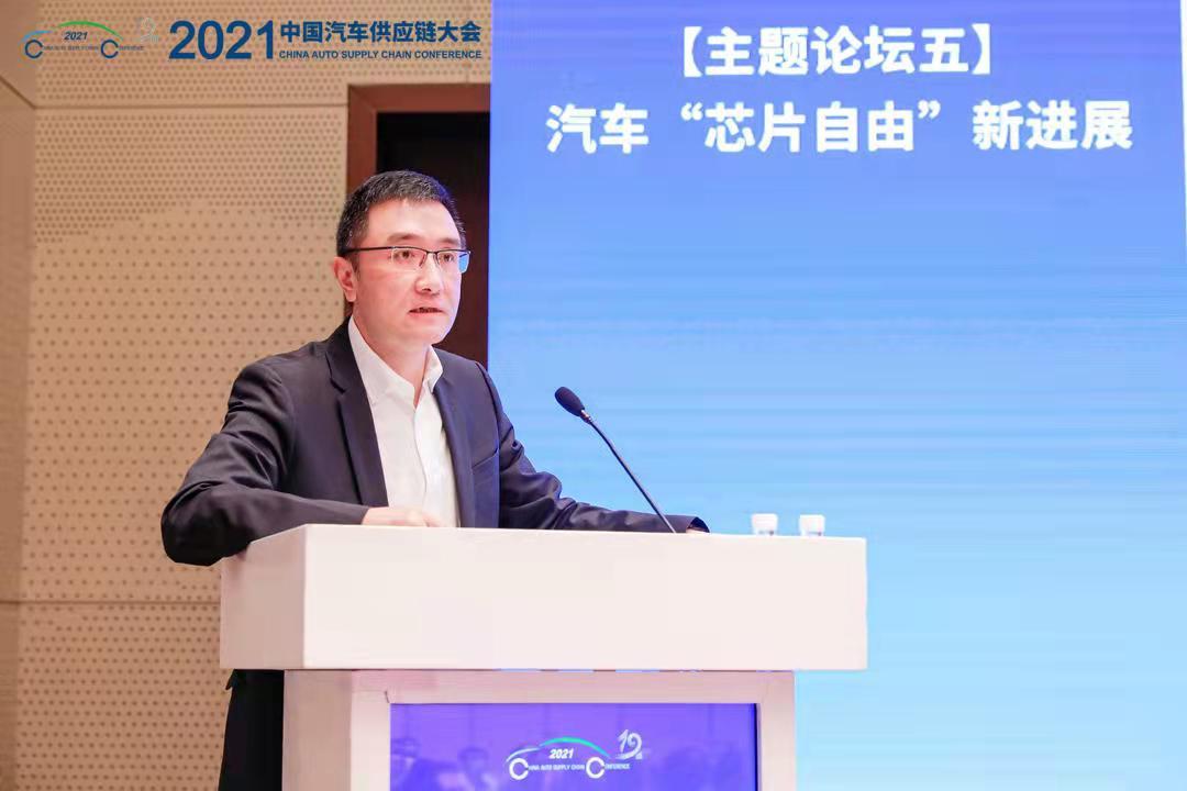 蒋健：博世在车用功率半导体领域的新进展