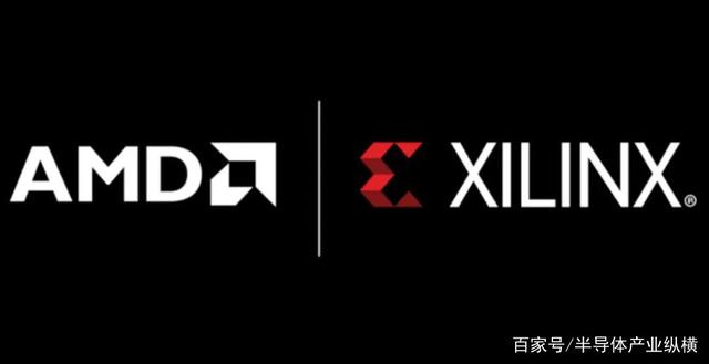 Xilinx并购背后：迫不得已还是特意为之？