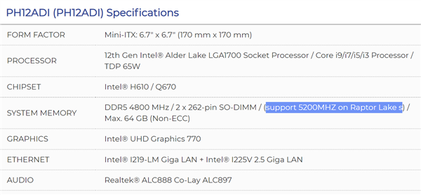 Intel 13代酷睿内存曝光：相比AMD Zen4差点意思