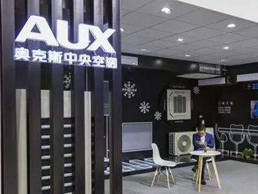 奥克斯空调发声明是怎么回事？奥克斯空调发声明说了什么？