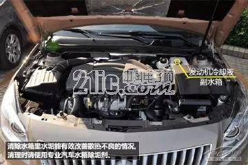 这些行为伤害了你的发动机你知道吗