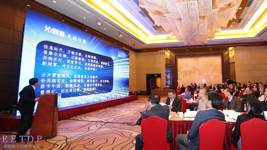 曙光历军：计算力就是生产力 践行先进计算，助力建设