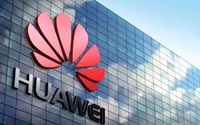 中央网信办等四部门: 推进农村互联网普及