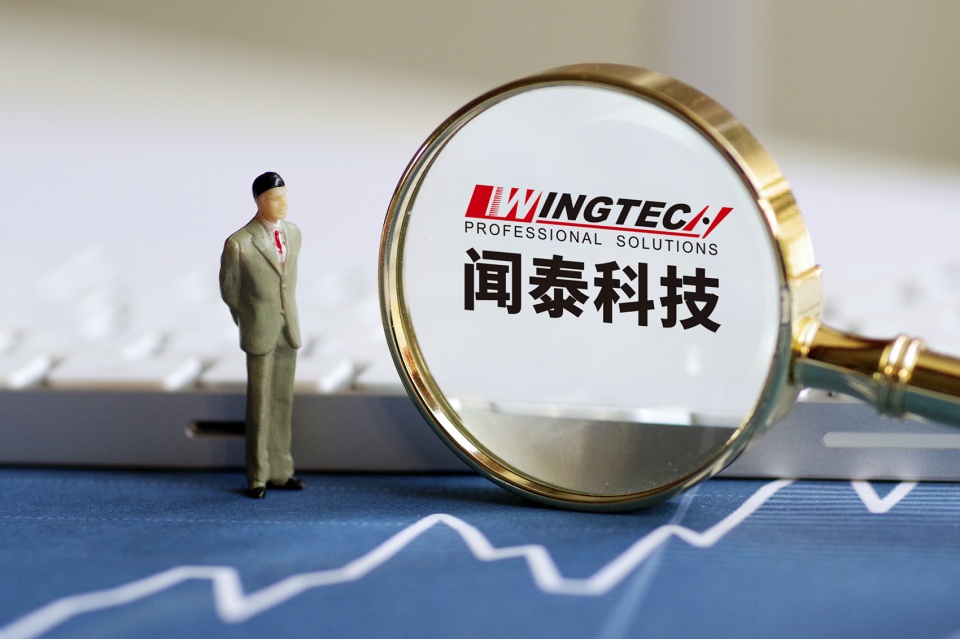 半导体巨头完成英国最大晶圆制造商收购！