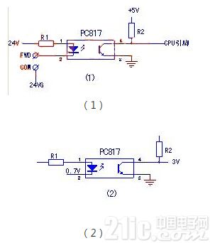 QQ截图20160421150427_副本.jpg