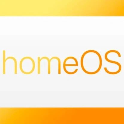 苹果或将带来「homeOS」