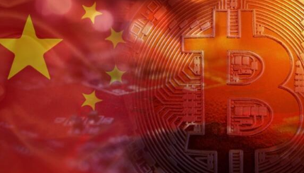比特币中国关业务停止接受存款 10月30日中午十二点后将不能提现