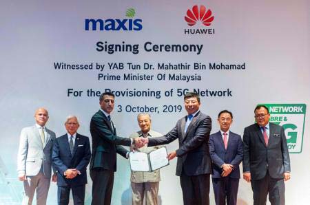 华为与Maxis达成合作，助力马来西亚5G发展