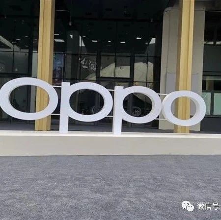 曝OPPO折叠屏手机即将量产：两款机型、两种形态