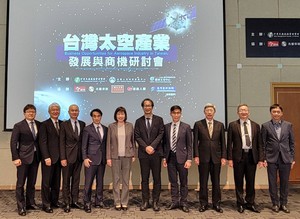 台湾深耕制造与基础元件技术 推动太空产业供应链