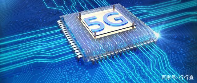 芯片短缺，5G手机是否会涨价？