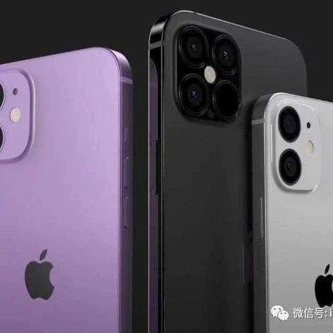 苹果确认iPhone12推迟发布！