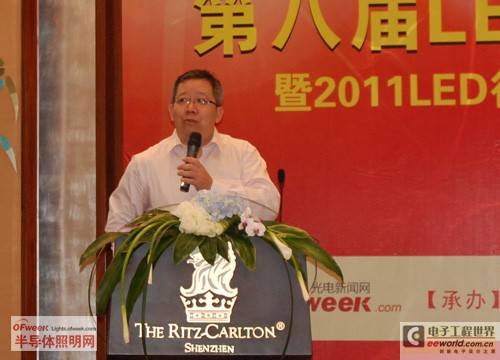 高显色指数LED集成光源模组技术研究及产业化